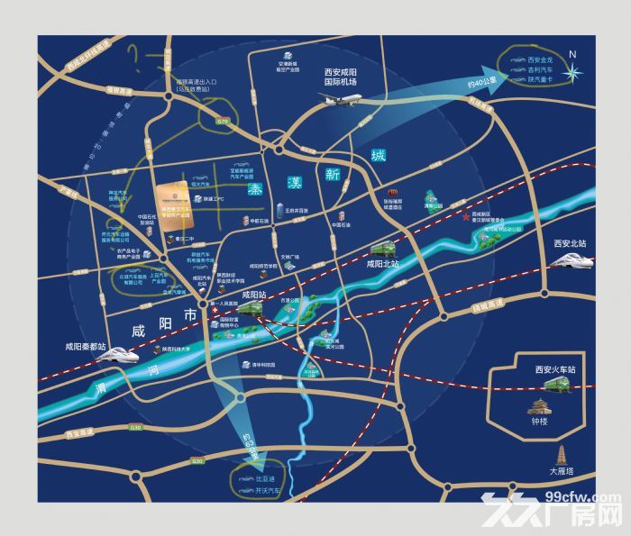 陕西秦汉汽车零部件产业园 2000−10000㎡ 钢构 出售-图2
