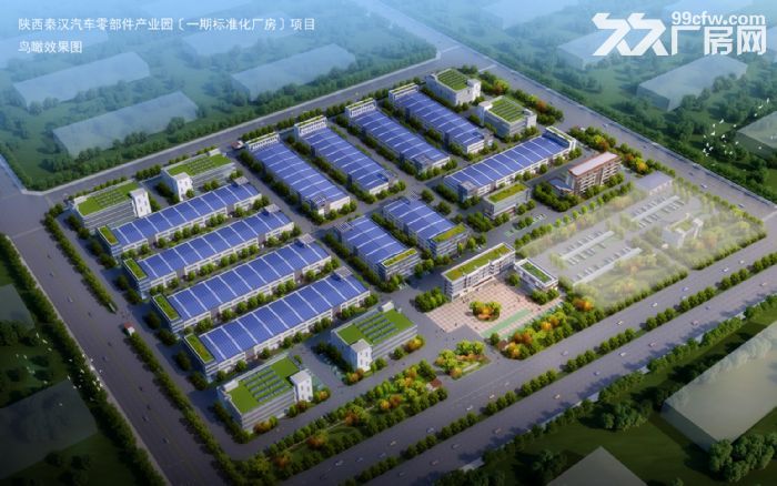 厂房便宜出租  周边配套齐全-图1