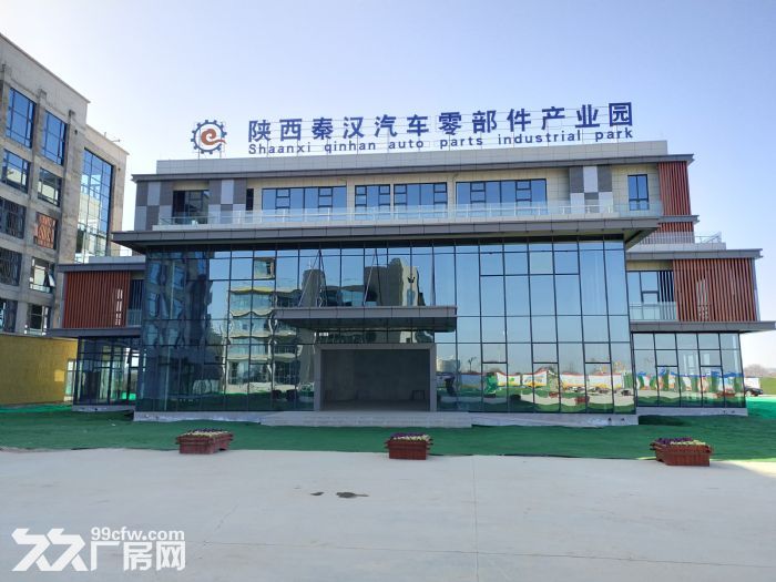 全新工业厂房现房出租出售，配套齐全，面积可选可分割-图1