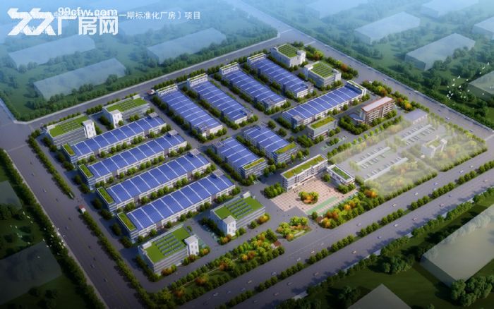 出租出售西安周边标准化厂房-图1