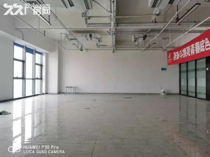 园区直租300平米研发办公场地-图4
