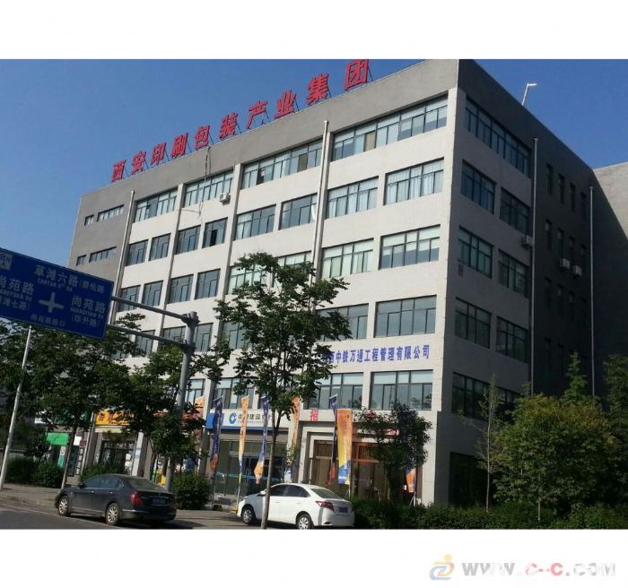 1000平米办公楼、厂房出租-图3