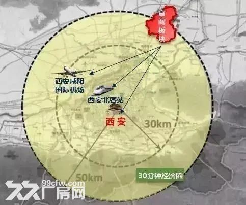 独栋，框架厂房，可按揭，享3免2减半退税政策-图3