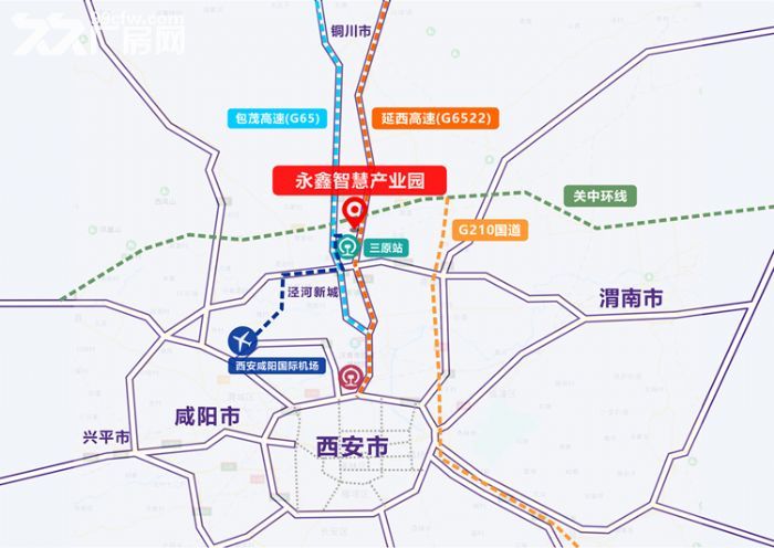 出租西安周边咸阳三原县高速口100米永鑫智慧产业园标准化厂房-图2