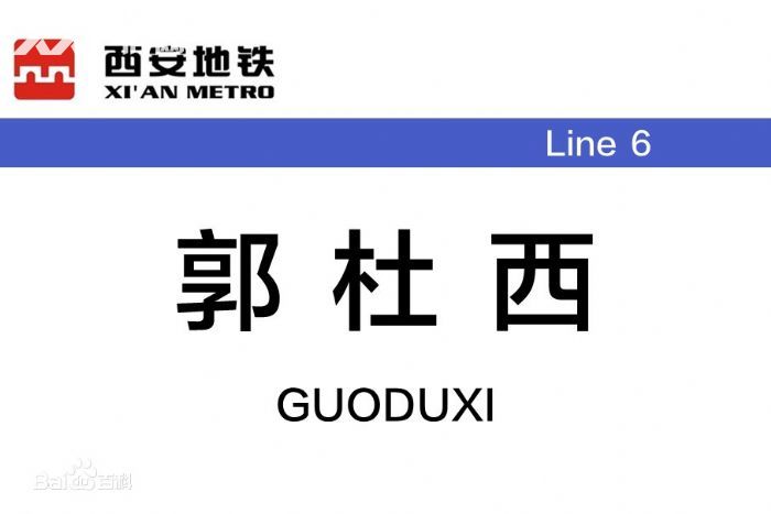 （园区直租）研发、轻型组装、桌面生产190平米-图8