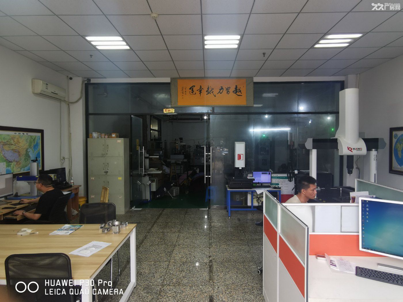 （直租）长安区郭杜工业园299平米机械加工场地（有环评、有产权）-图8