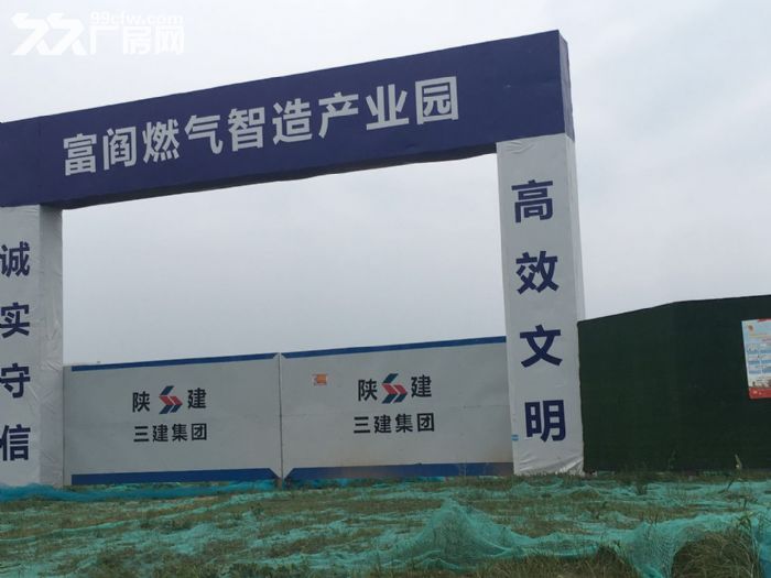 335至4600 可分割 赠送露台2−4成按揭-图2