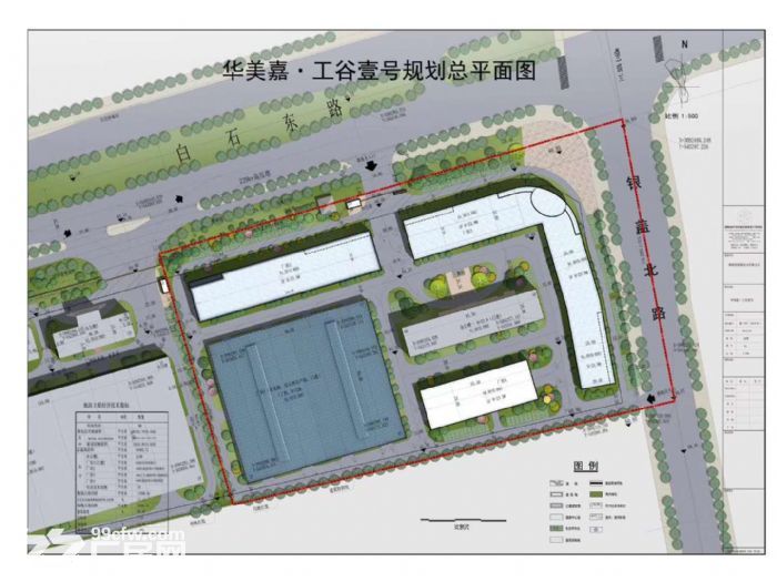 九华经开区全新厂房出售-图1