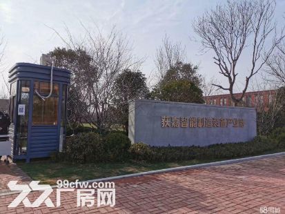 获嘉智能装备制造产业港6000平厂房招商-图1