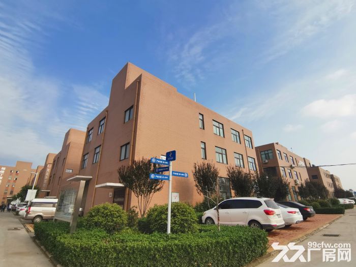 花园厂房，可生产、研发、办公，独立产权租售均可-图1
