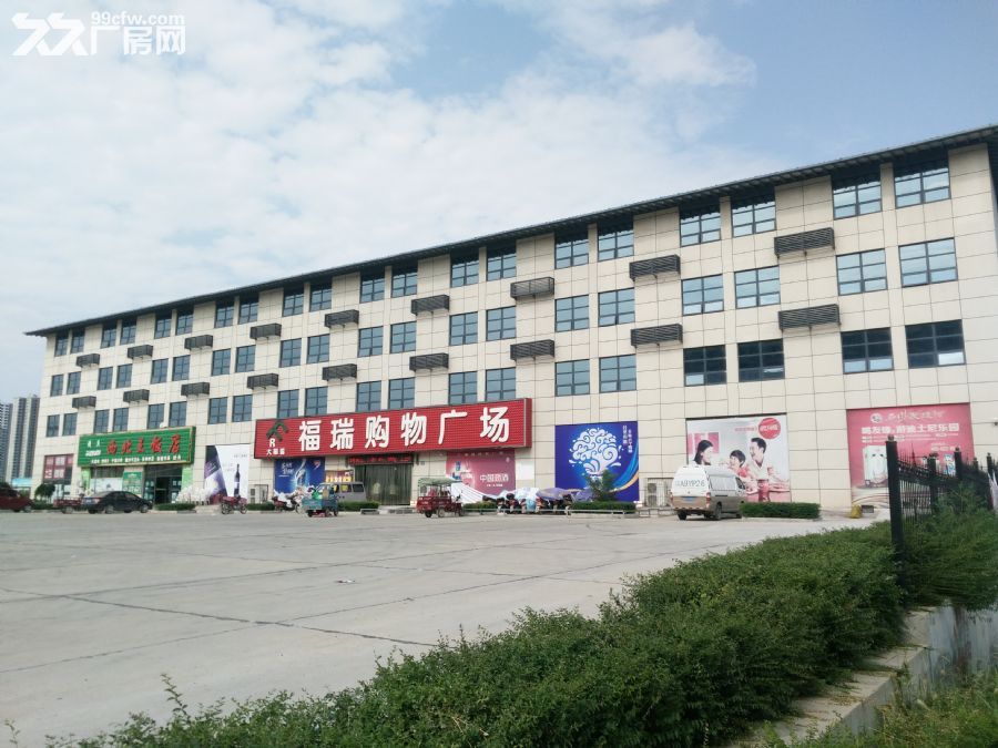 福银高速咸阳北出口200米旺铺出租啦 -图1