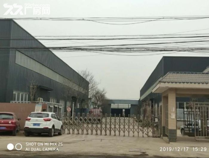 陕西省省级高新开发区−−高速路口、高铁站旁25亩工业用地出租-图6