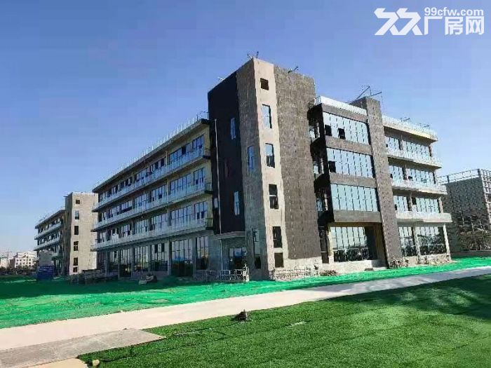 咸阳秦汉汽车零部件产业园火热招商中-图1