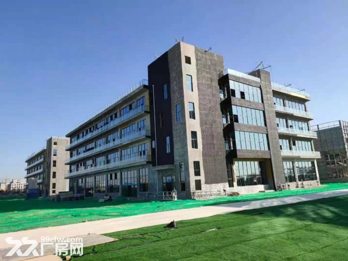 秦汉新城项目大力招商欢迎大家咨询-图1