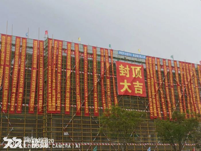 陕西秦汉汽车零部件产业园 标准化厂房 钢构 出租 出售-图5