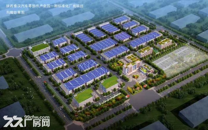 西咸新区独栋优质厂房租售-图1