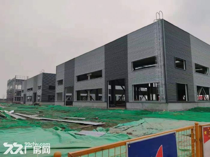好厂房。秦汉造    黄金地段-图1
