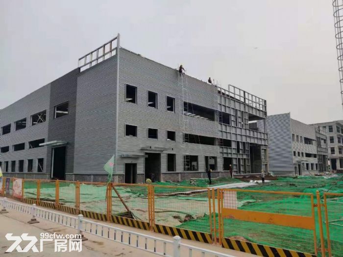 好厂房。秦汉造    黄金地段-图4