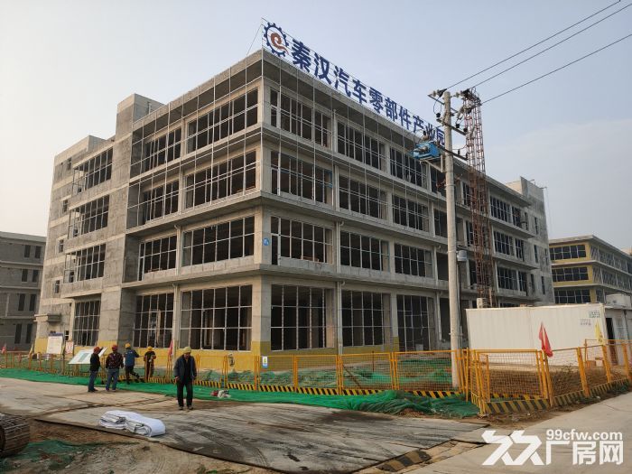 标准化厂房出租出售，可私人订制可分割-图1