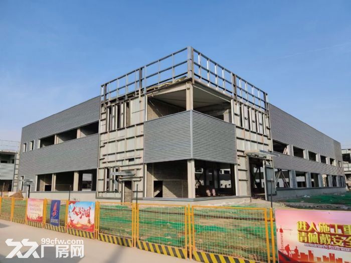 秦汉新城10000平厂房出售，可分割。-图4