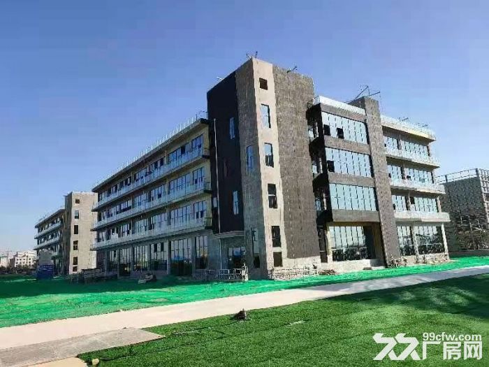 陕西秦汉汽车零部件产业园火热招商-图1