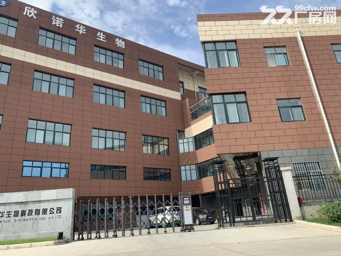 咸阳厂房出租 工业园内500~1500平。可分割，自有产权-图2