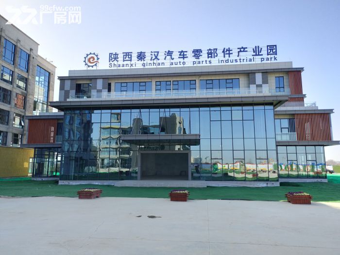 现房出租，可售可租，新建园区大体量，国企开发，政策优惠，价格可谈，面积可分割-图1