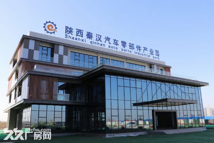 可租可售，可办证，可环评-图1