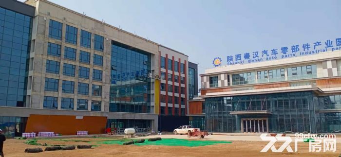 现房出租，政府扶持力度大，面积可选，自由搭配，可谈-图3