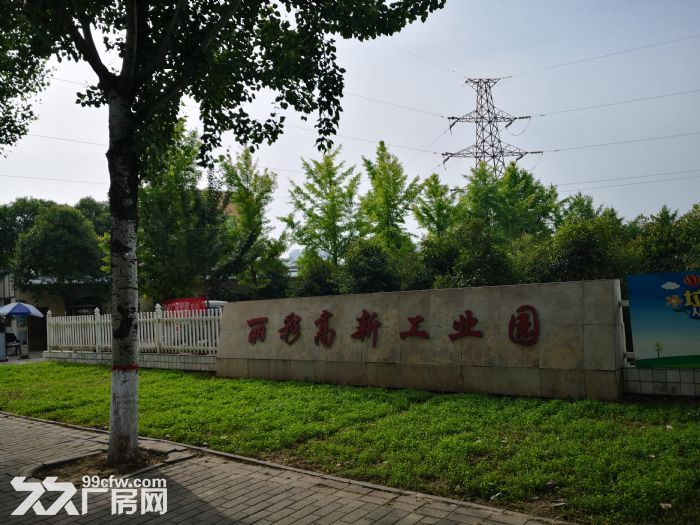 厂房招租 咸阳丽彩高新工业园-图6