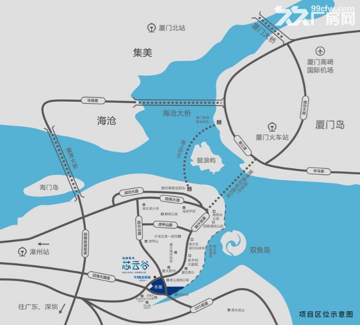 厦门湾南岸 央企大手笔  招商芯云谷  扶持政策多-图1
