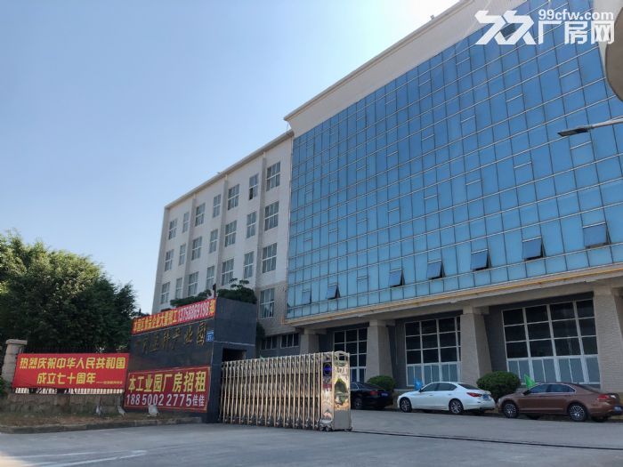 业主厂房直租 免中介费 享开发区补贴-图1