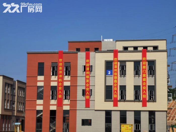 花园式独立标准厂房出售-图2