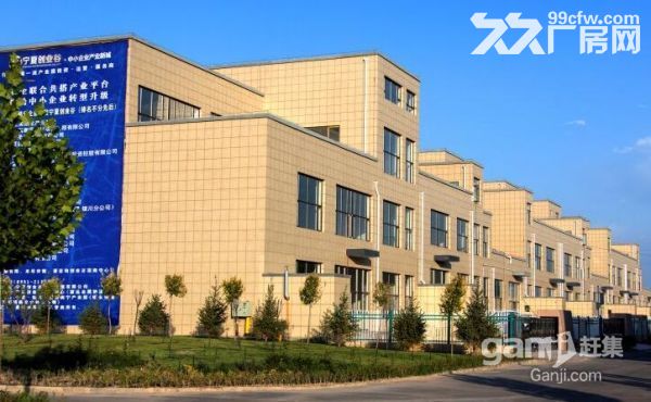 银川厂房出售、有产权,可以办理银行贷款-图8