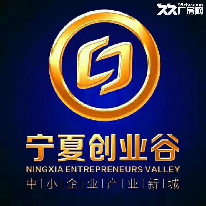 500~10000平，创业谷大量厂房招商-图6