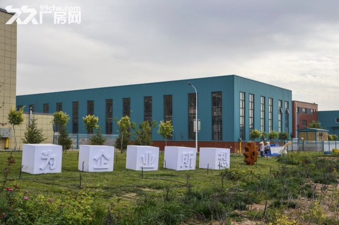 银川望远厂房出租、出售-图1